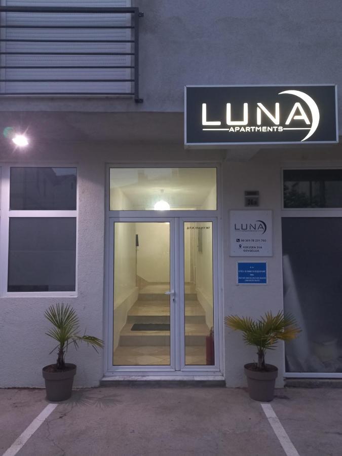 Luna Apartments Гевгелия Экстерьер фото